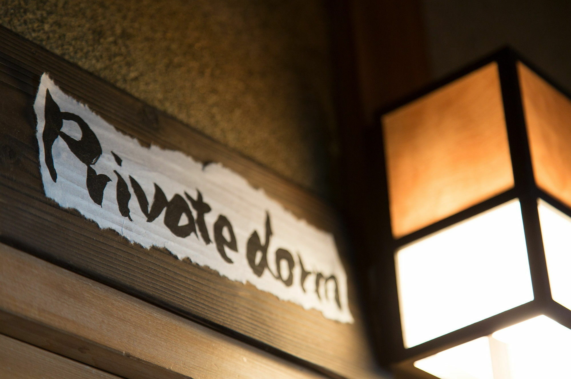 Hotel NASUBI Mt. Fuji Backpackers Exterior foto